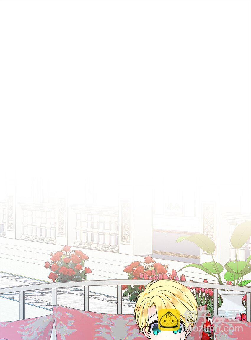 32 请你做我的剑术老师(1/2)-第33话