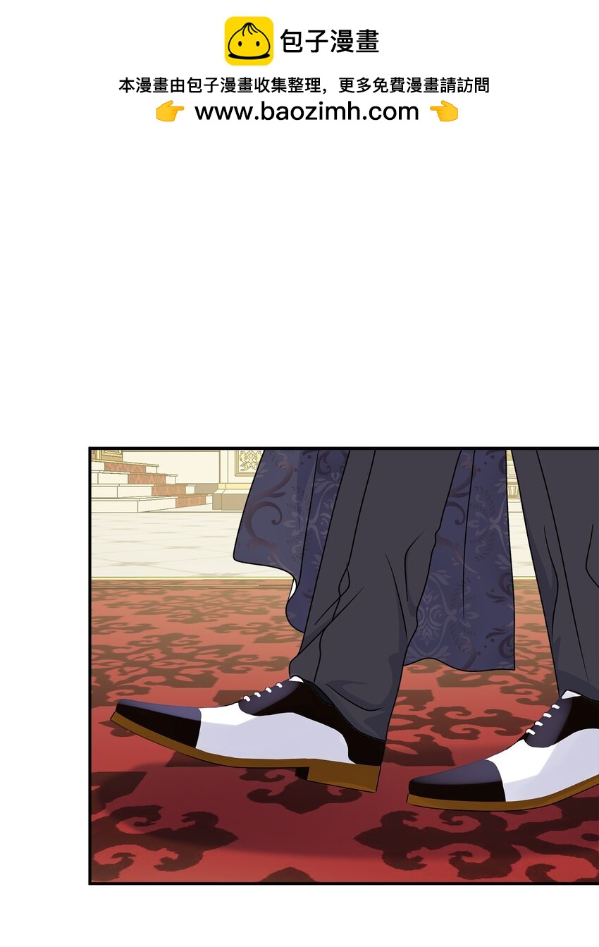 34 蕾娜的暗恋者(1/2)-第35话