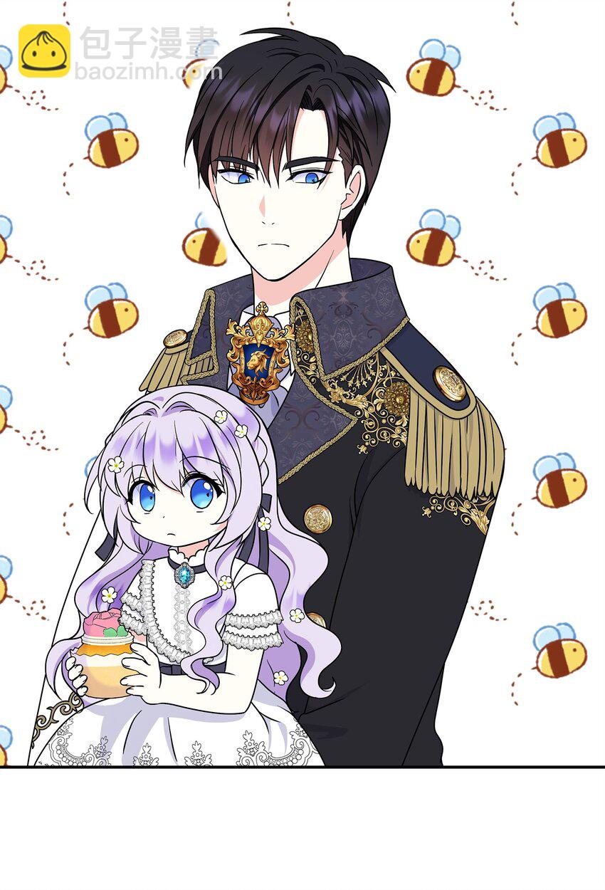 34 蕾娜的暗恋者(1/2)-第35话