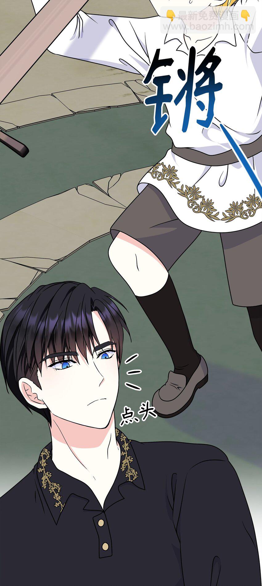 34 蕾娜的暗恋者(1/2)-第35话