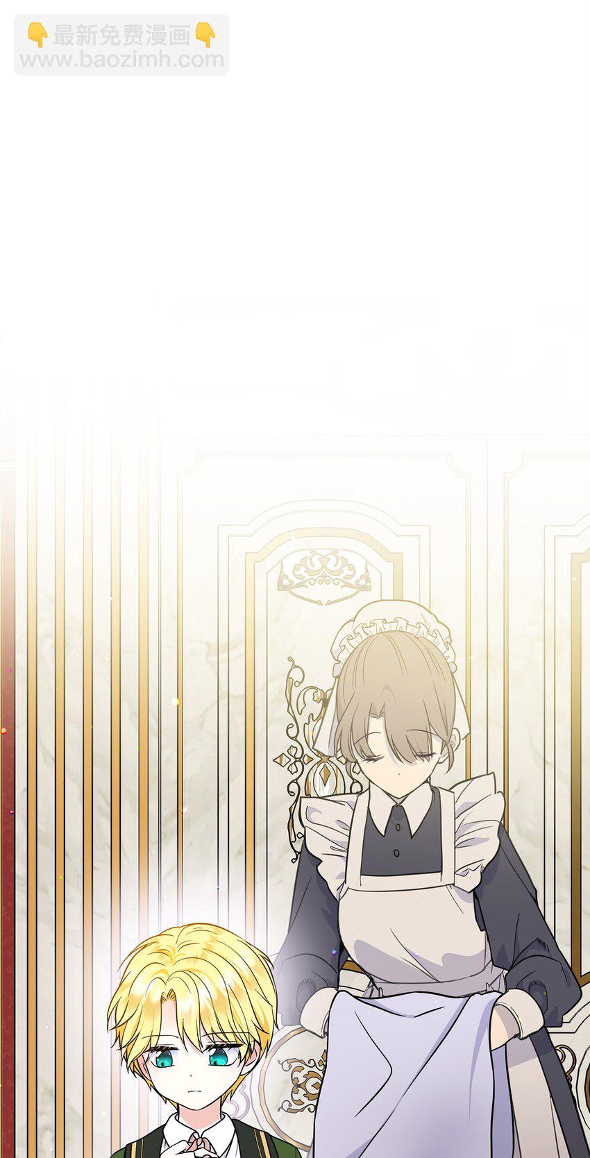 36 站队大皇子(1/2)-第37话