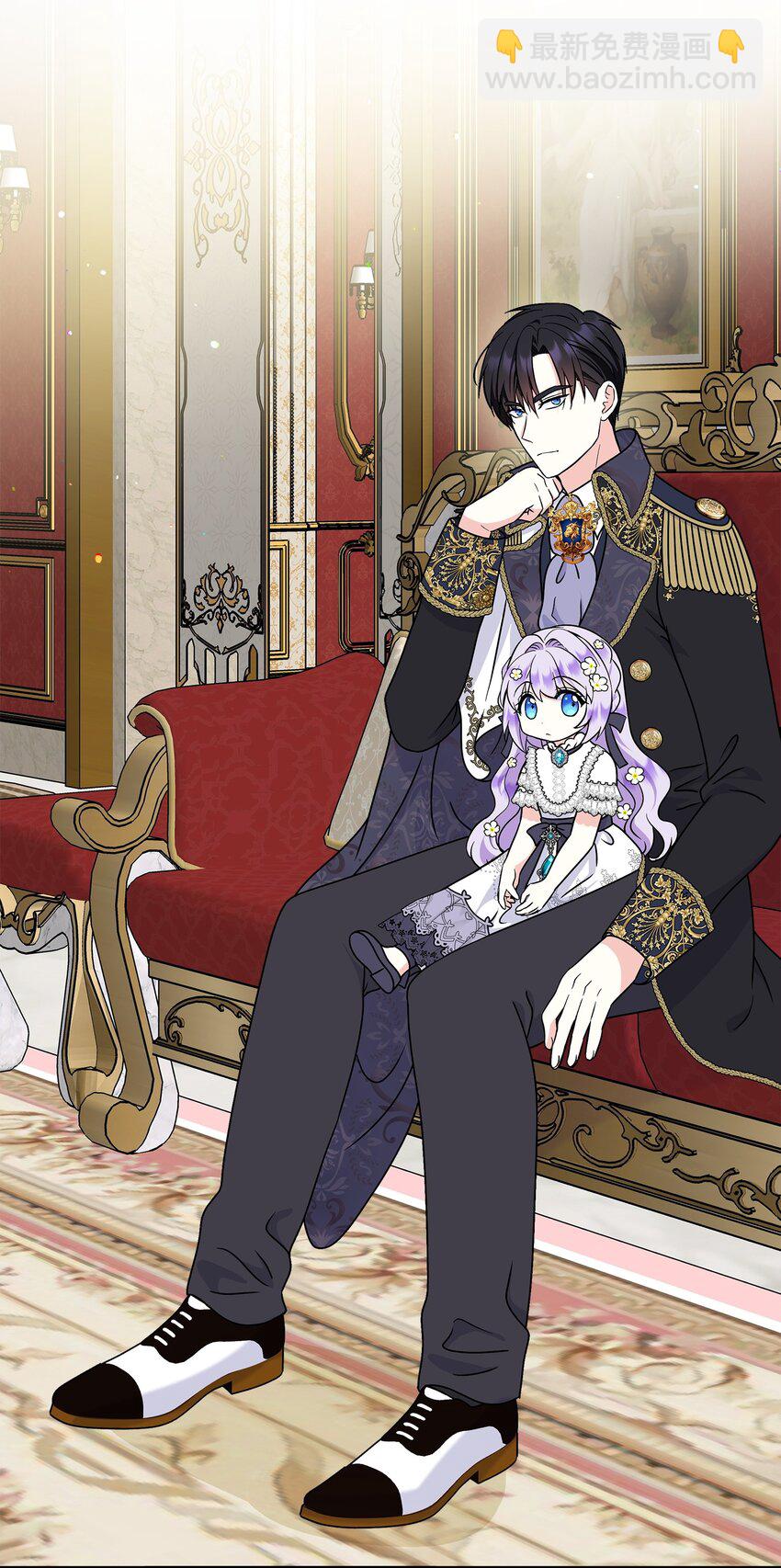 36 站队大皇子(1/2)-第37话