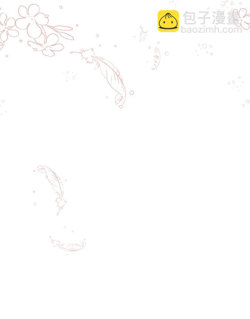 36 站队大皇子(1/2)-第37话