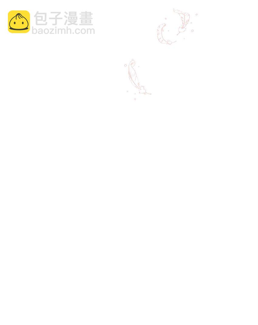 36 站队大皇子(1/2)-第37话