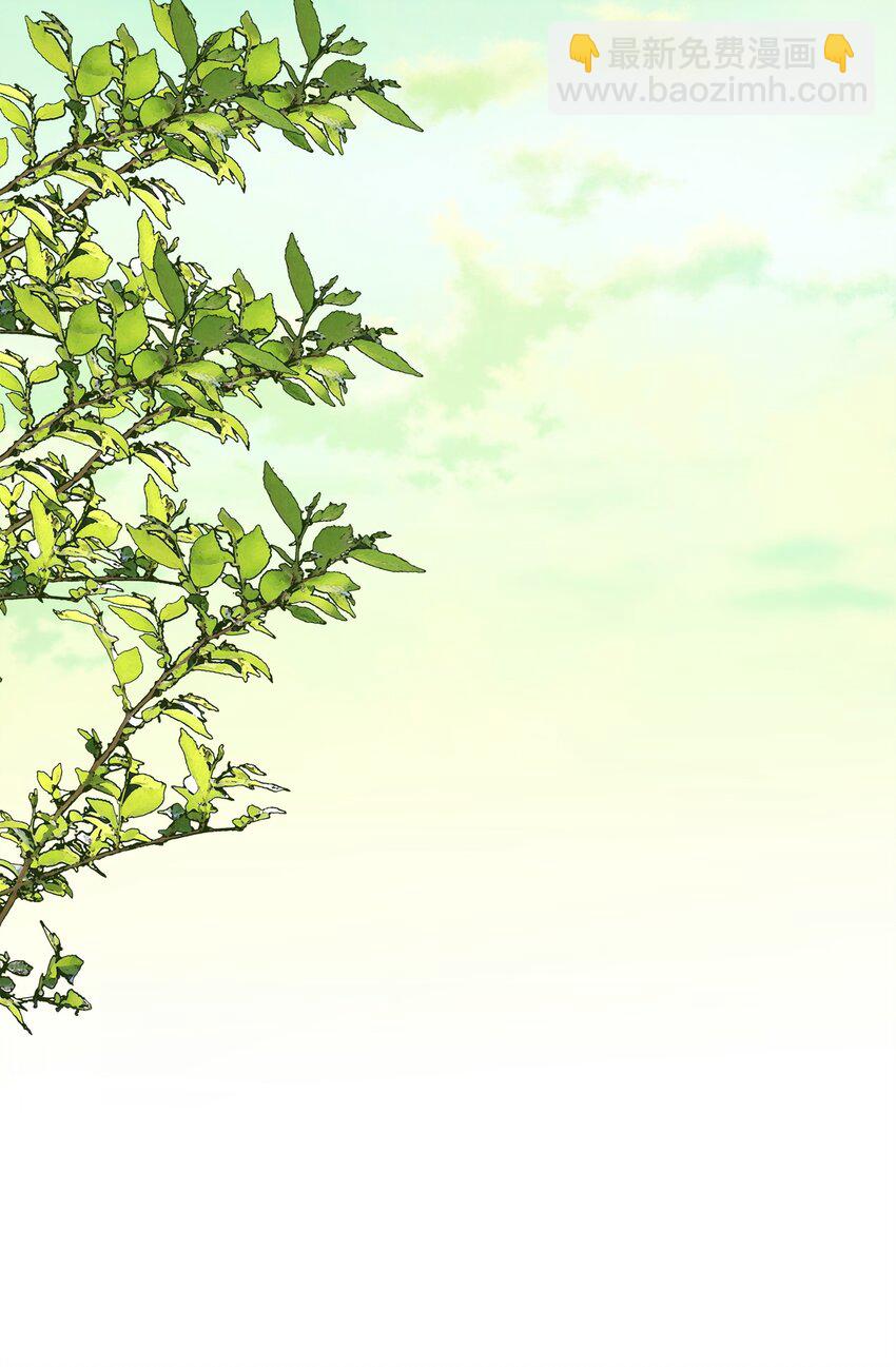 36 站队大皇子(1/2)-第37话