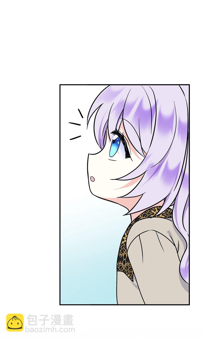 36 站队大皇子(1/2)-第37话