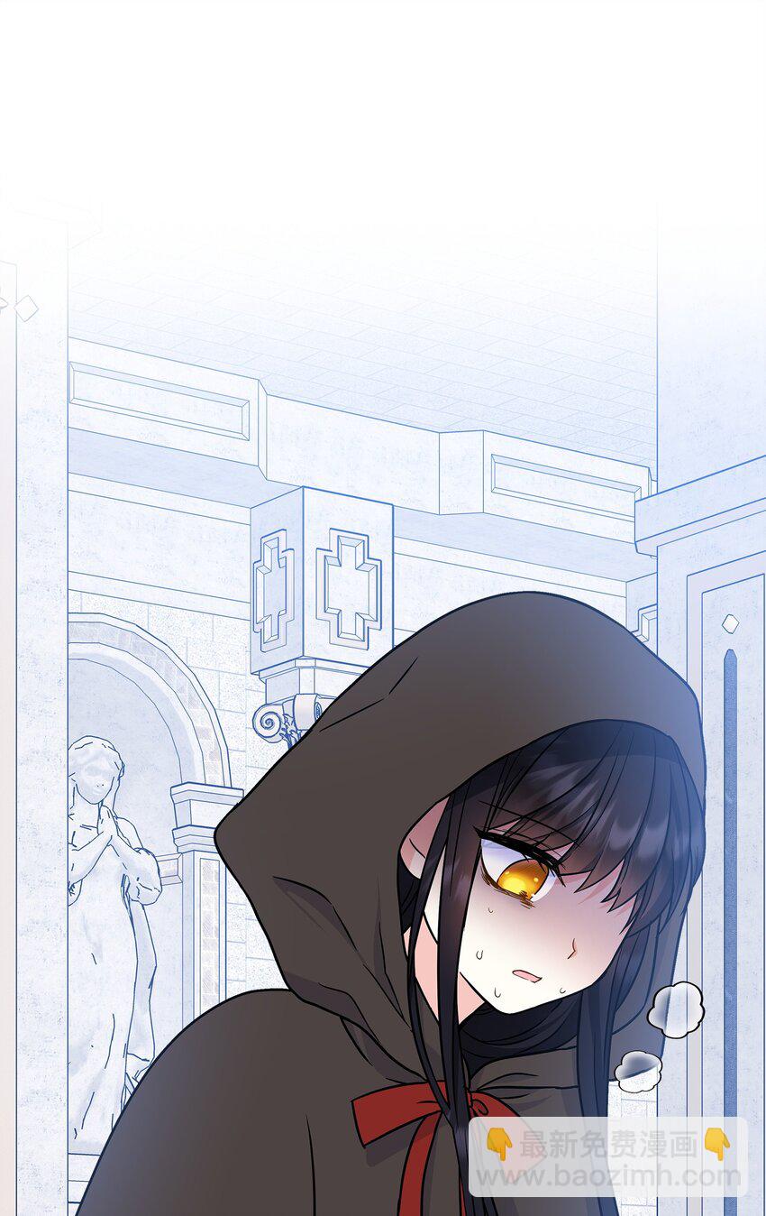 38 神奇的圣水(1/2)-第39话