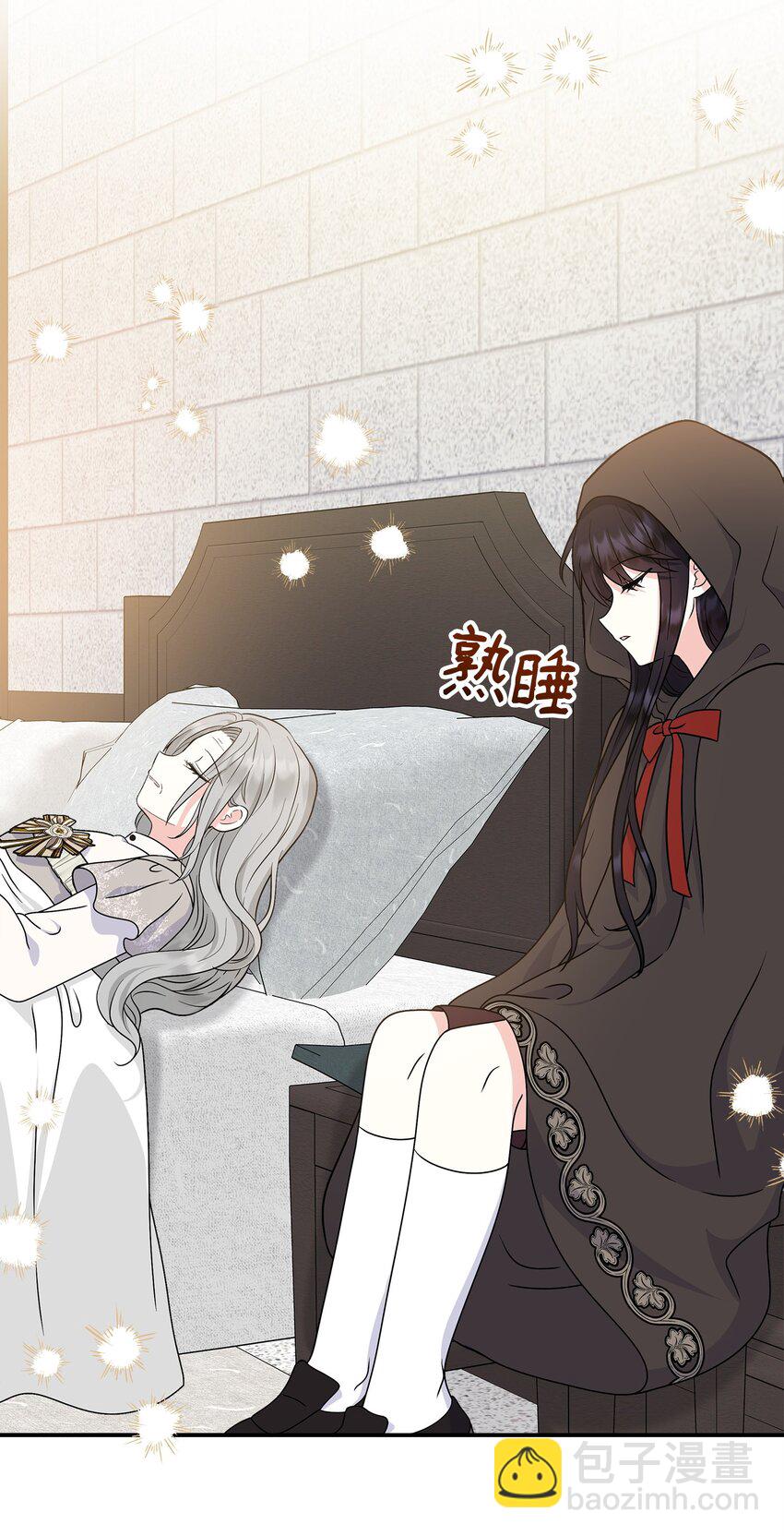 38 神奇的圣水(1/2)-第39话