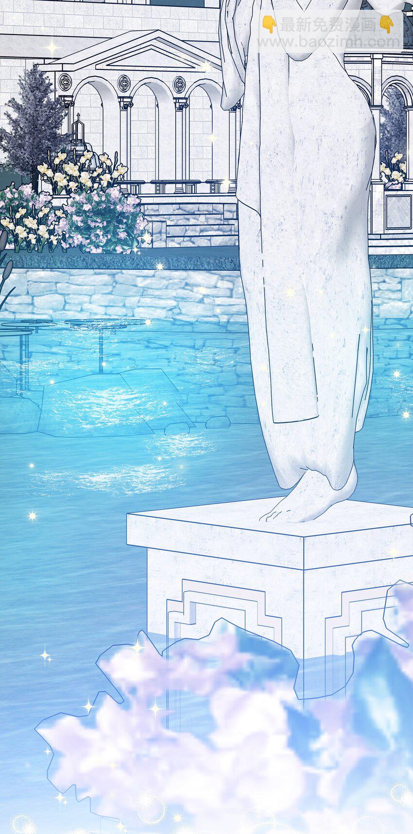 38 神奇的圣水(1/2)-第39话