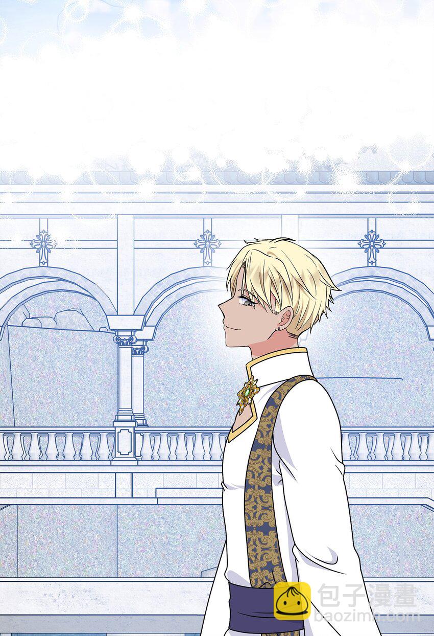 38 神奇的圣水(1/2)-第39话