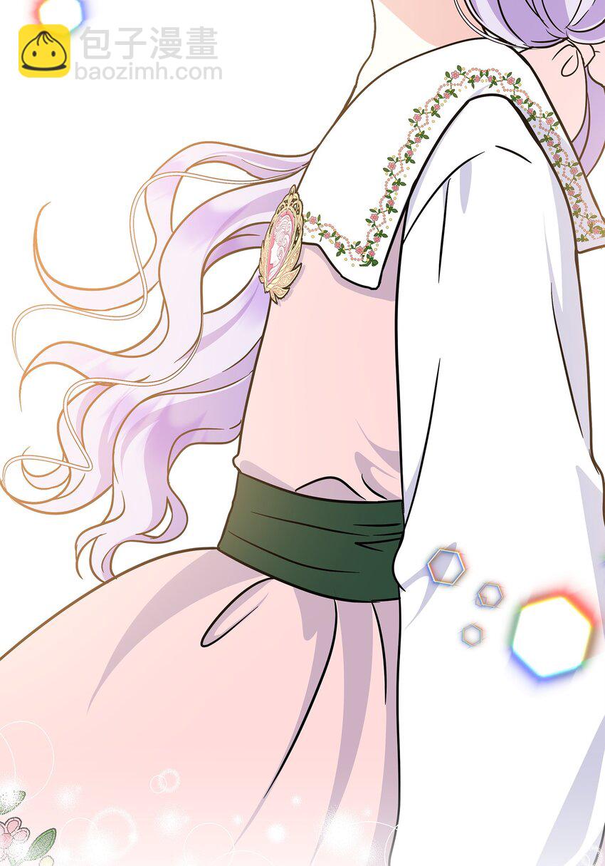 38 神奇的圣水(1/2)-第39话