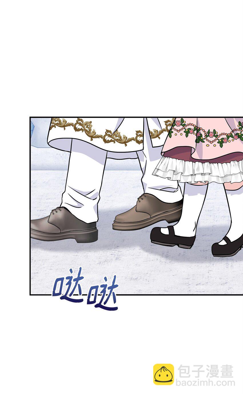 38 神奇的圣水(1/2)-第39话