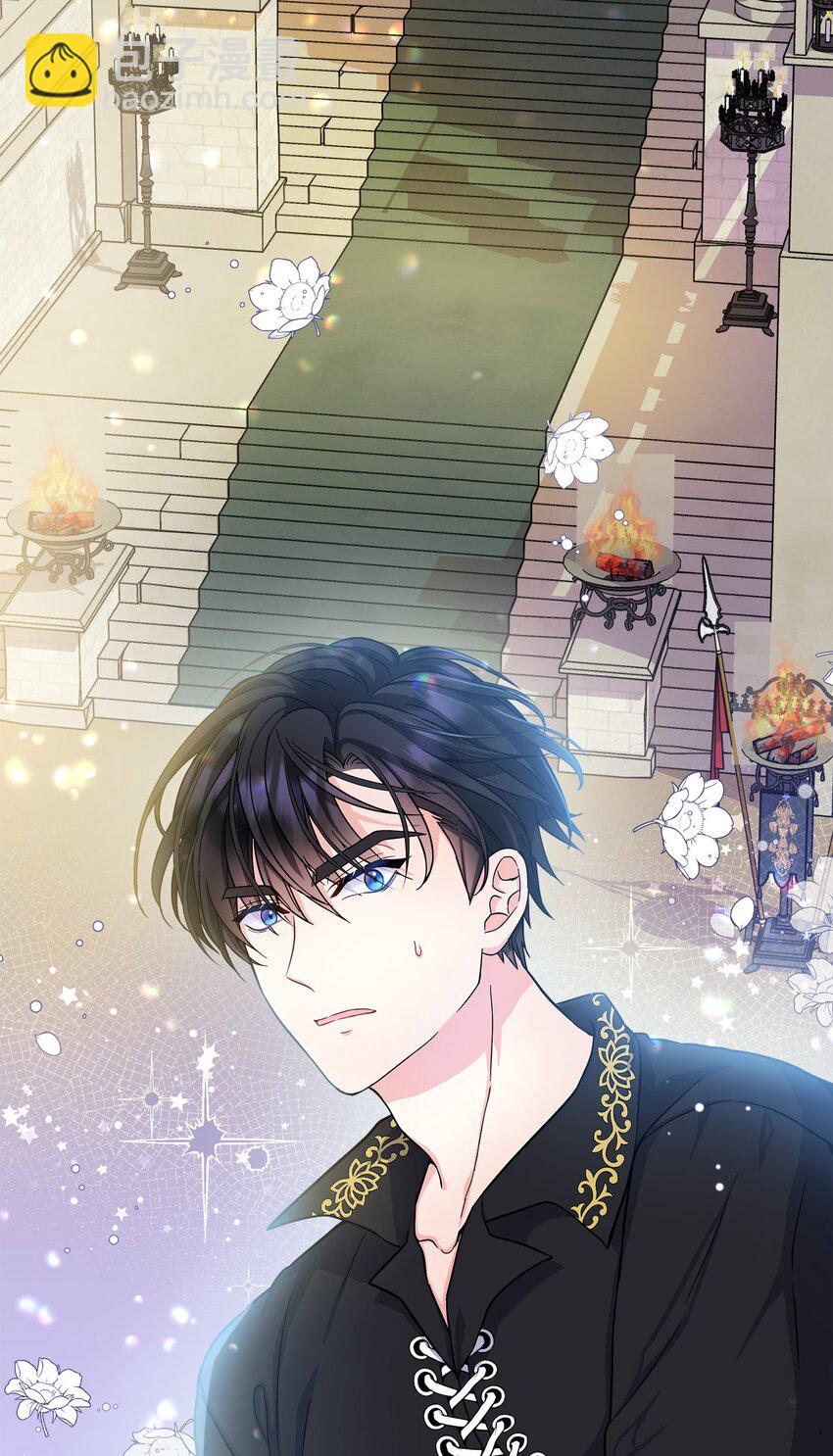 04 艾美莱特(1/2)-第5话