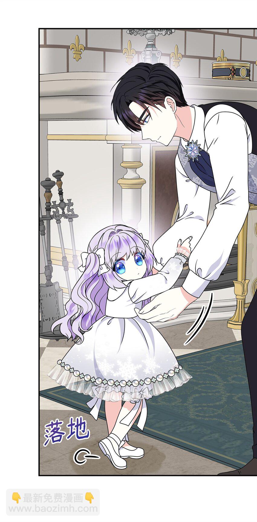 40 解开诅咒(1/2)-第41话