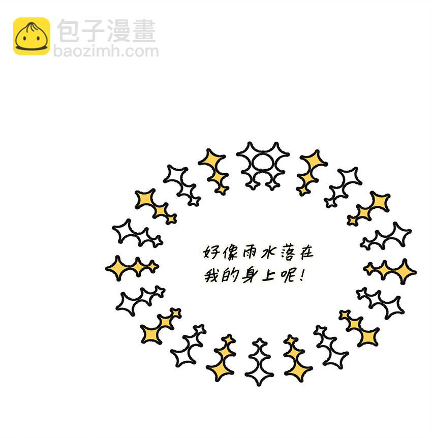 40 解开诅咒(1/2)-第41话