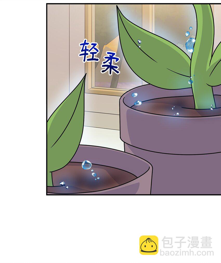 40 解开诅咒(1/2)-第41话