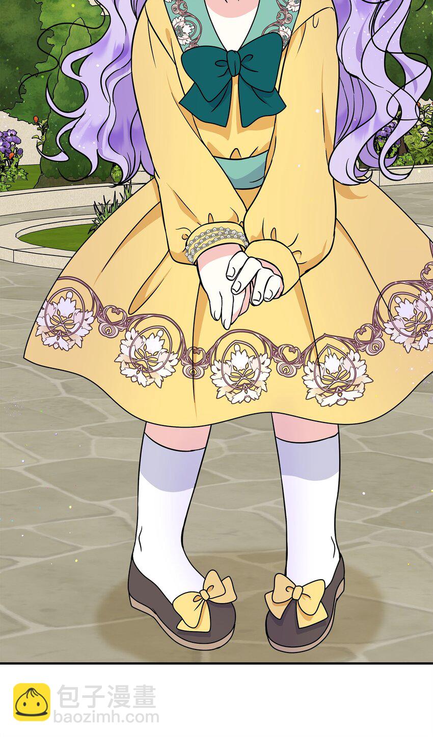 42 接受惩罚(1/2)-第43话