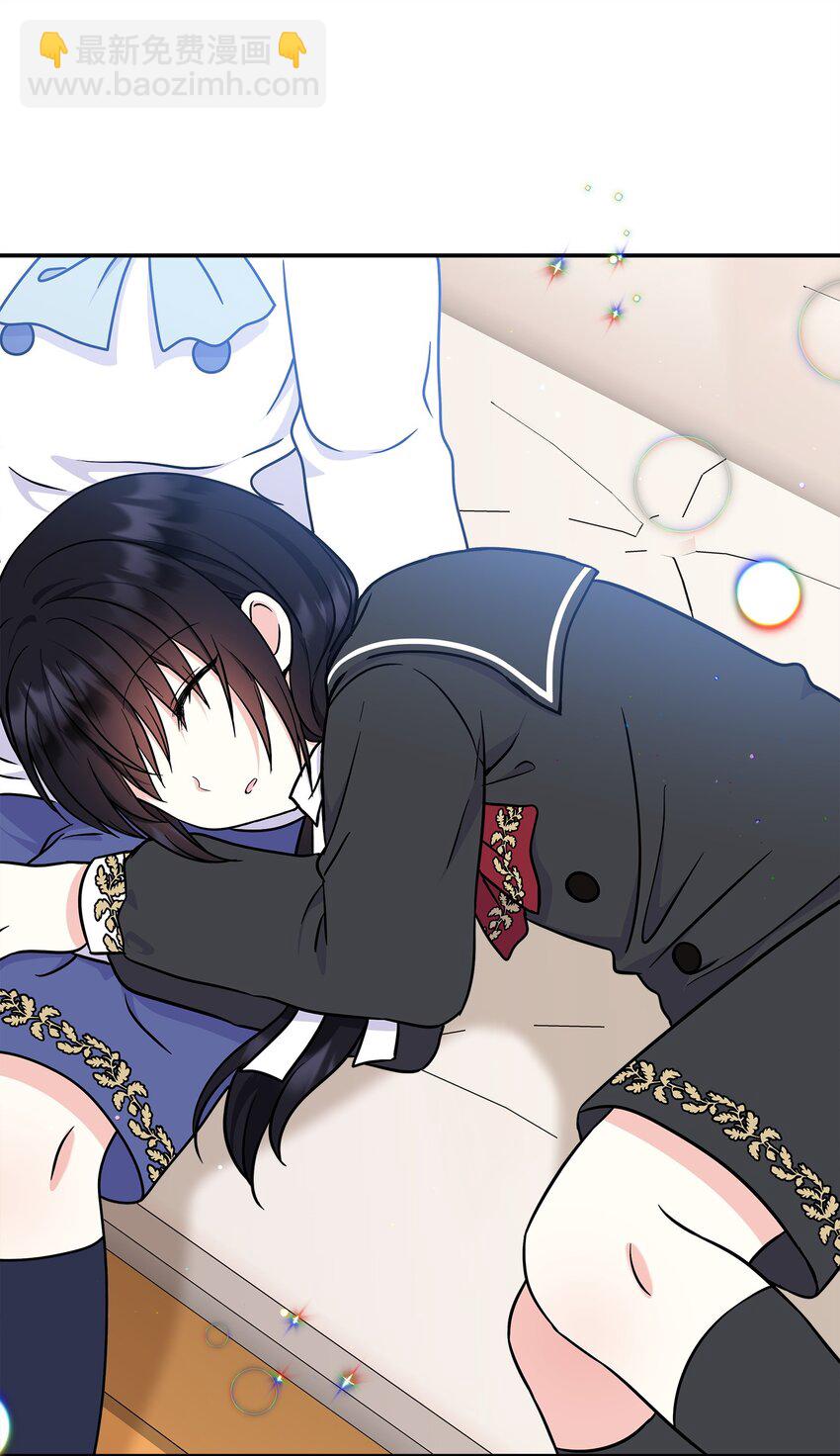 44 帕尔多晚宴(1/2)-第45话