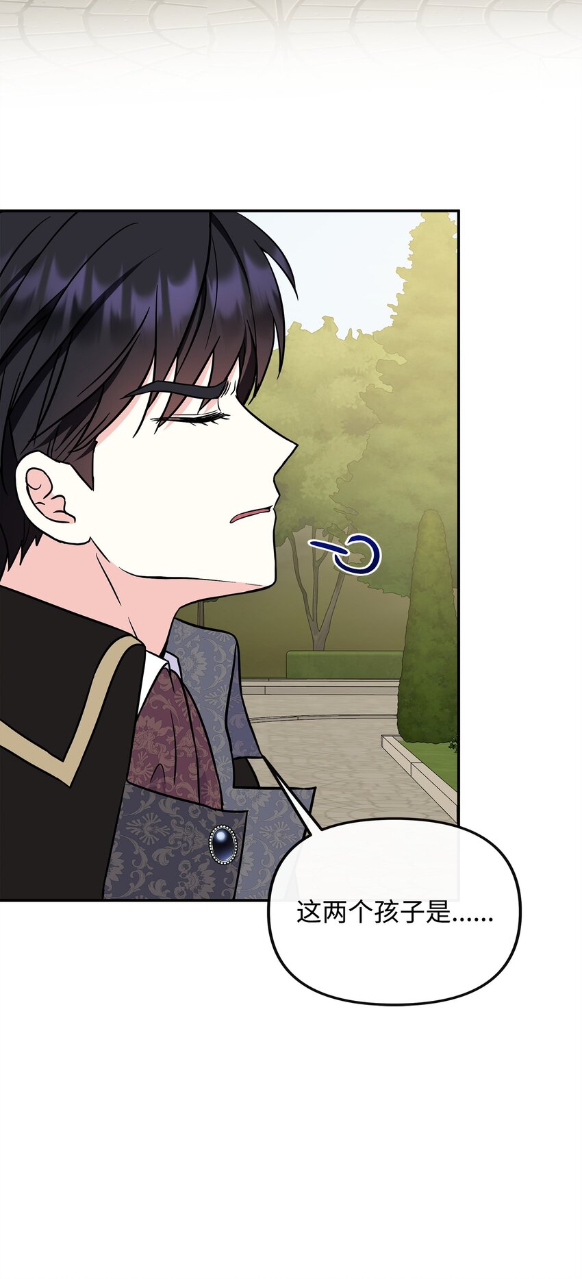 44 帕尔多晚宴(1/2)-第45话