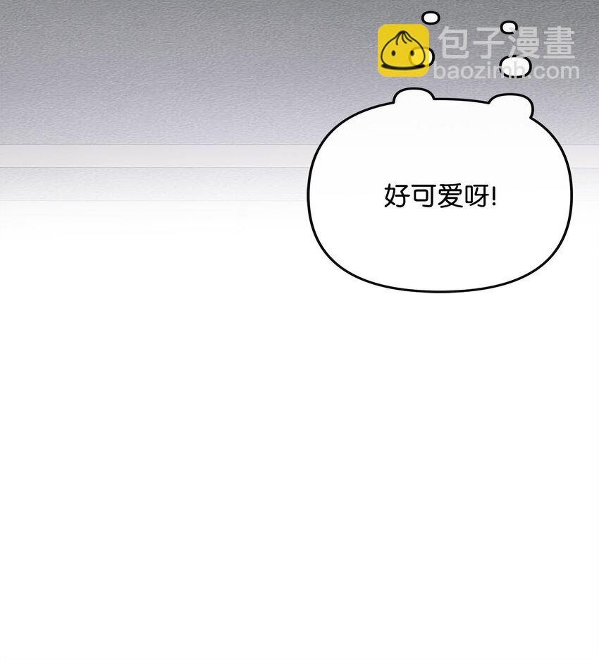 44 帕尔多晚宴(1/2)-第45话