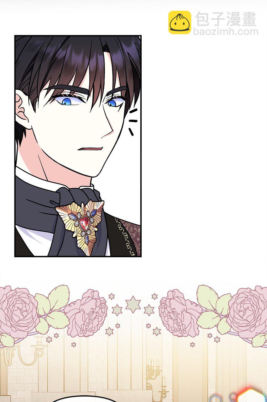 46 秘密夜行(1/2)-第47话