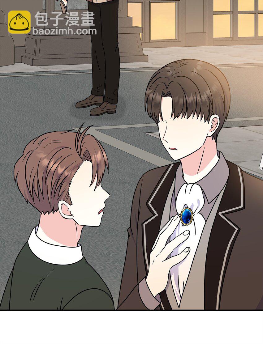 46 秘密夜行(1/2)-第47话