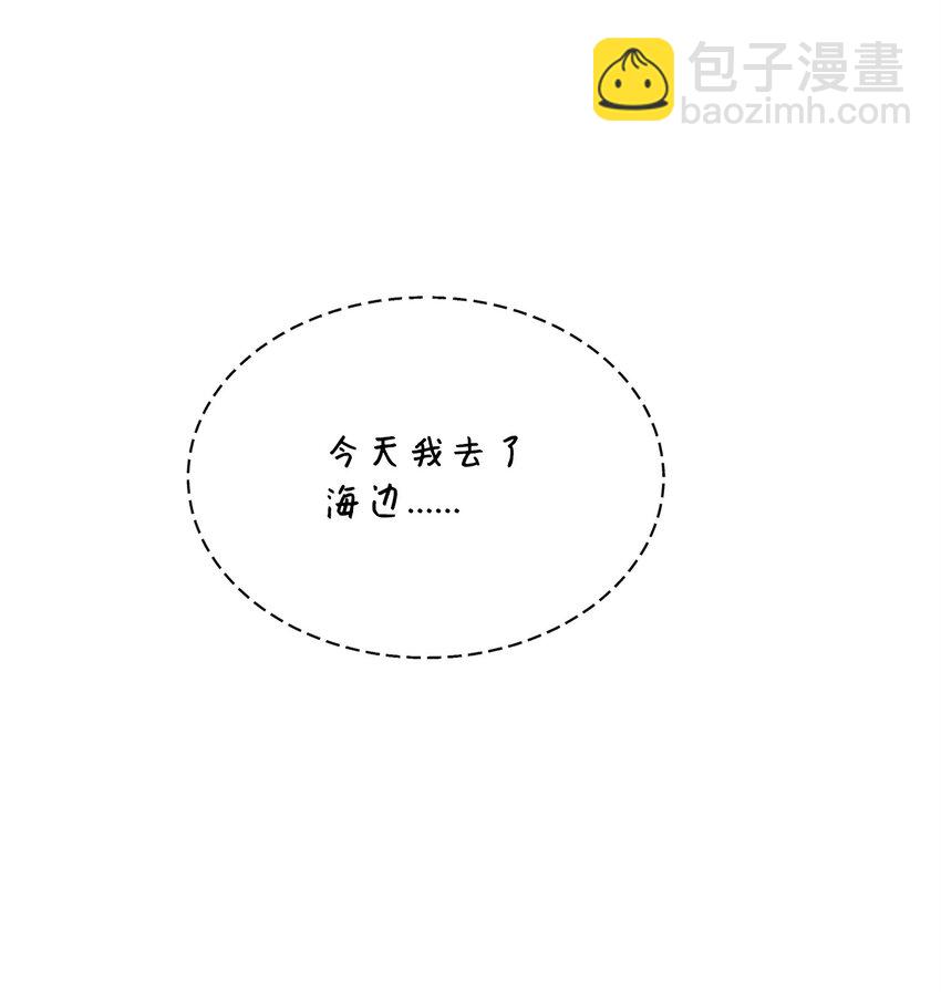 46 秘密夜行(1/2)-第47话