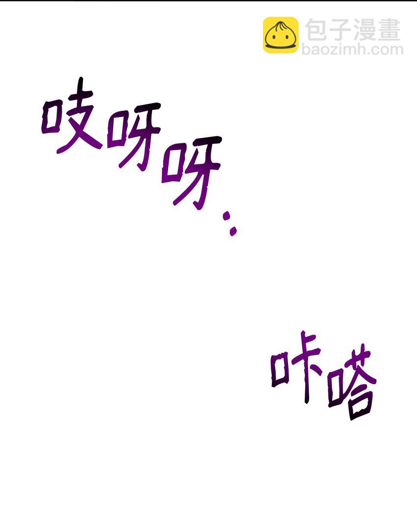 46 秘密夜行(1/2)-第47话