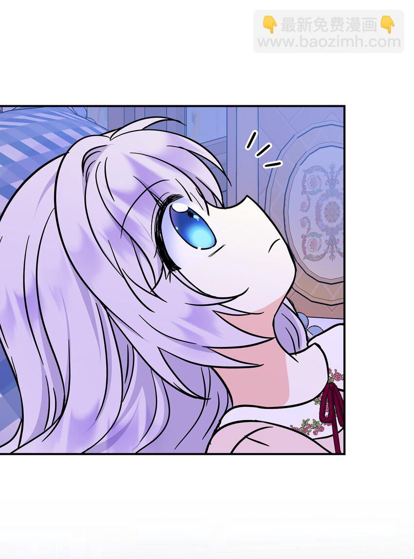 46 秘密夜行(1/2)-第47话