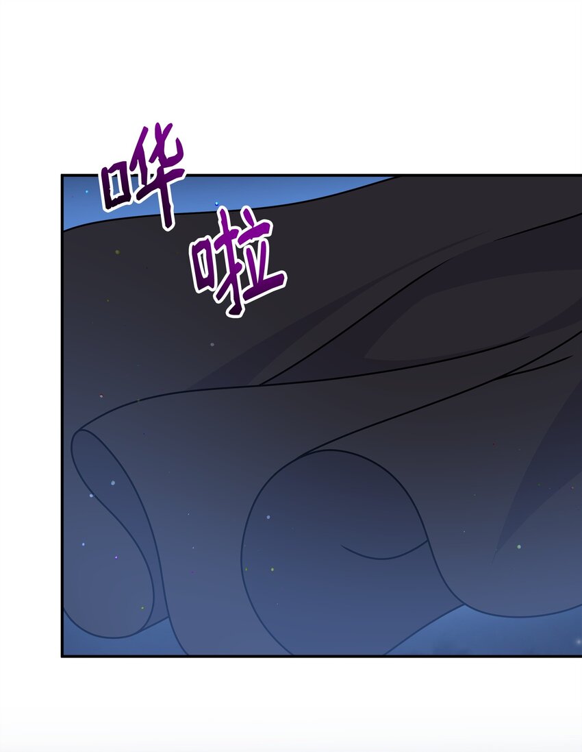 46 秘密夜行(1/2)-第47话