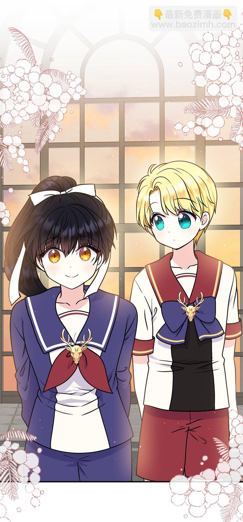 46 秘密夜行(1/2)-第47话