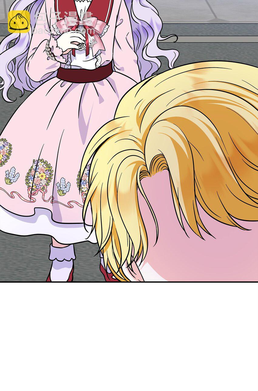 48 死亡种子不见了(1/2)-第49话