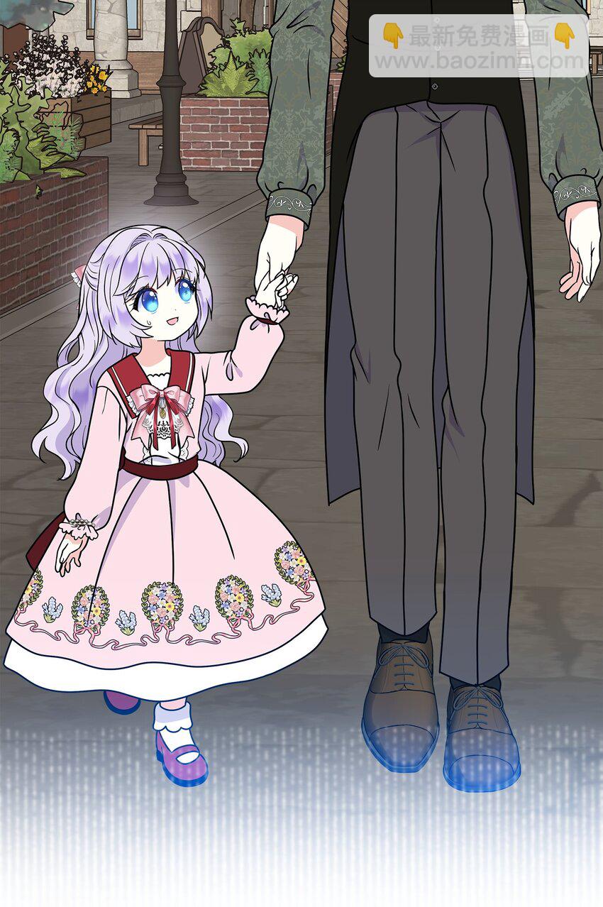 48 死亡种子不见了(1/2)-第49话