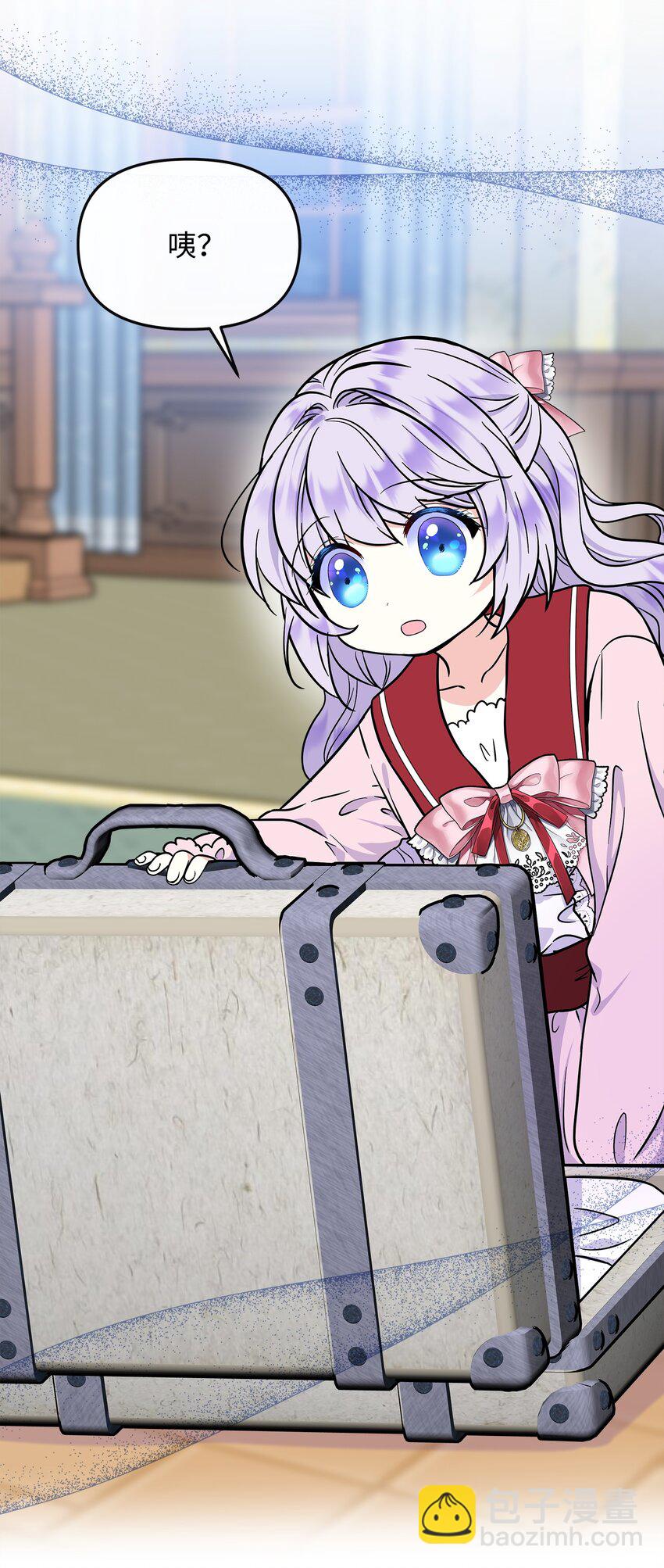 48 死亡种子不见了(1/2)-第49话