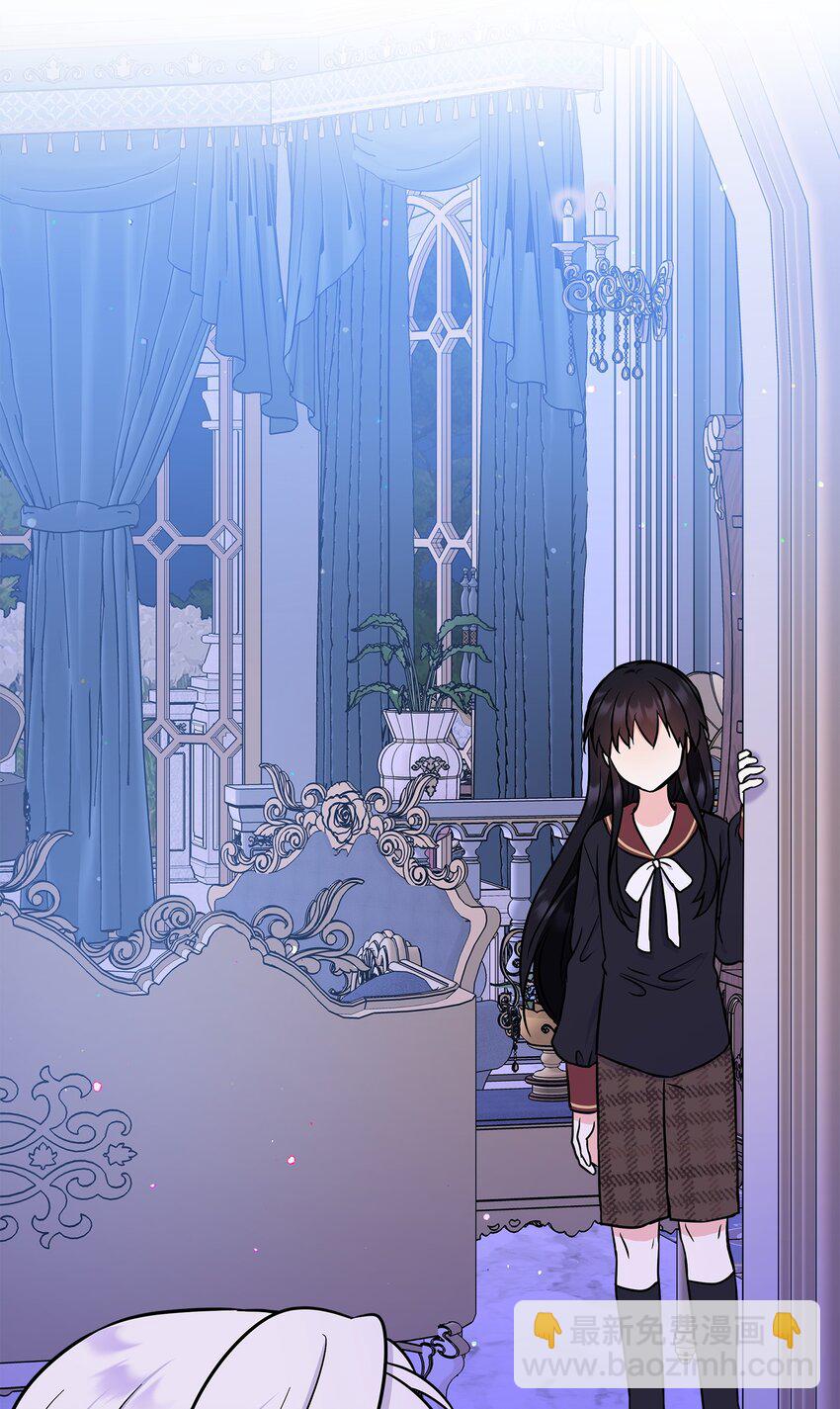 48 死亡种子不见了(1/2)-第49话