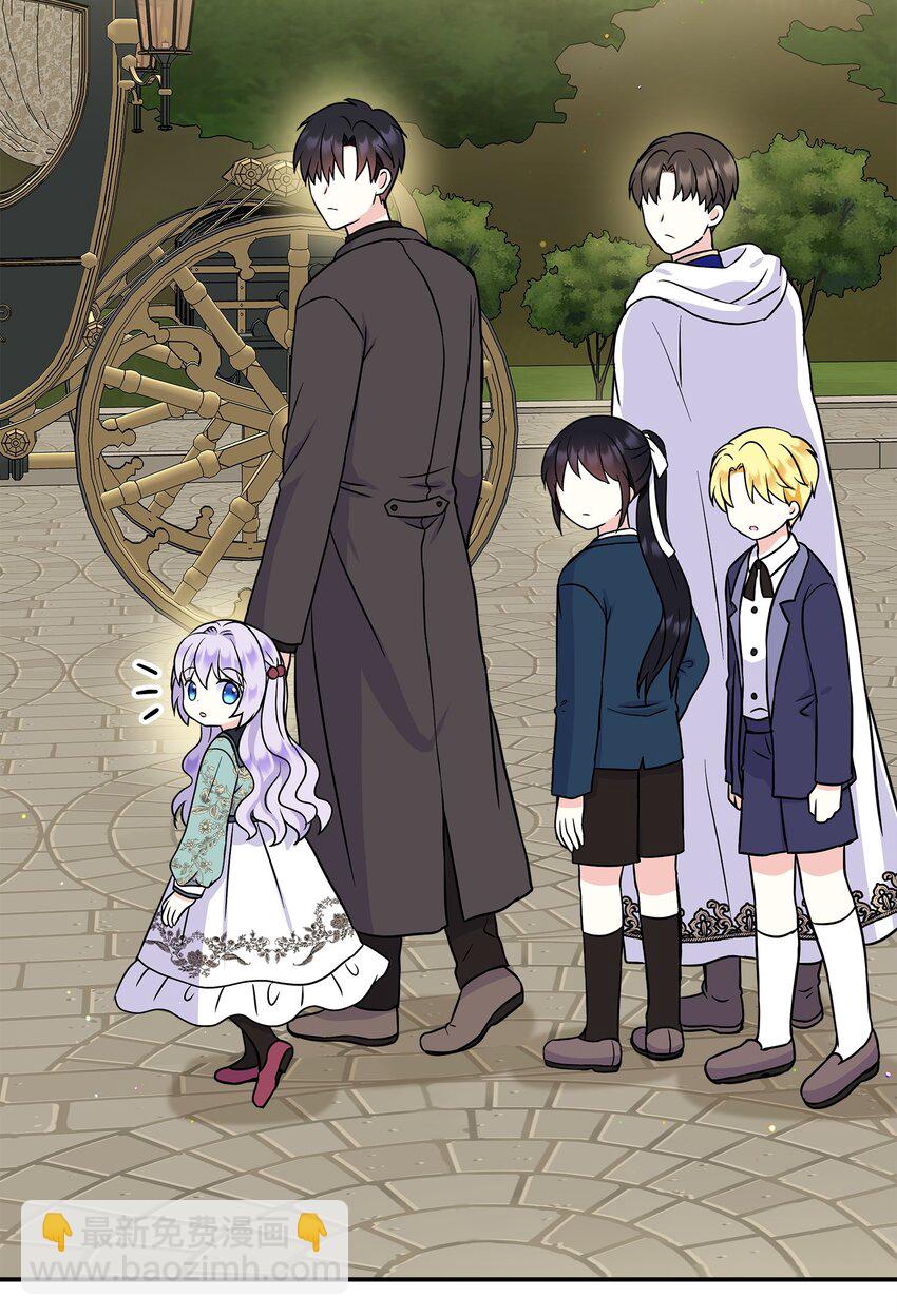 50 生日派对(1/2)-第51话