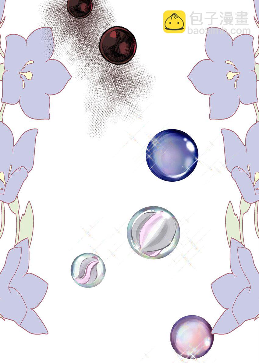 50 生日派对(1/2)-第51话