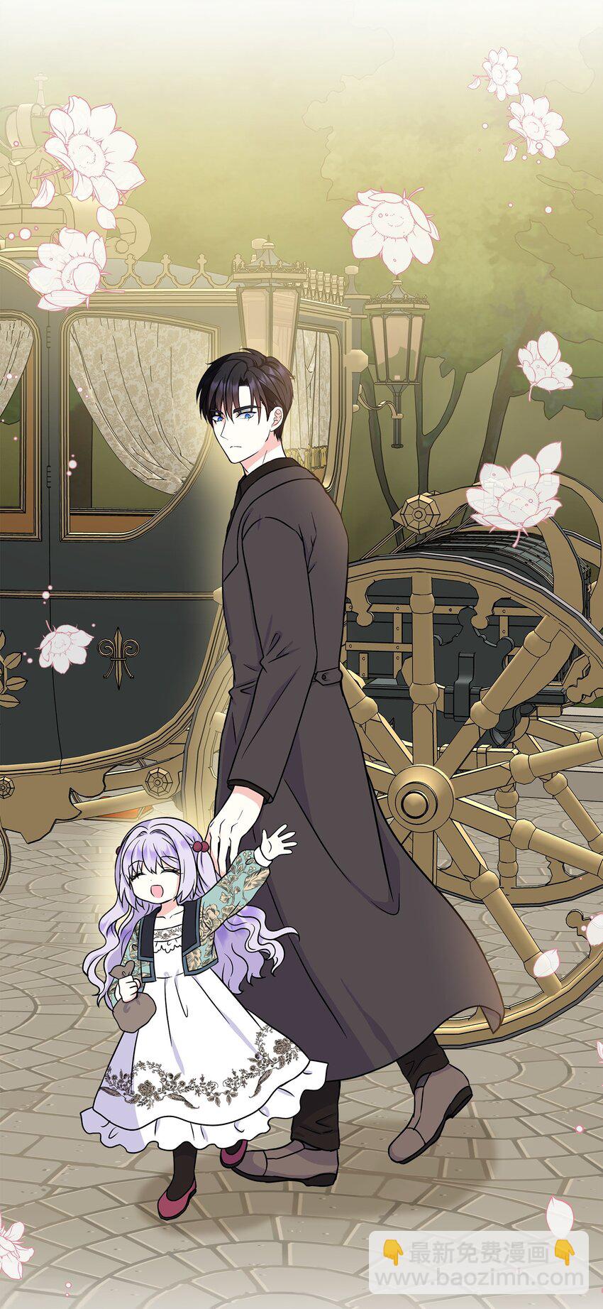 50 生日派对(1/2)-第51话