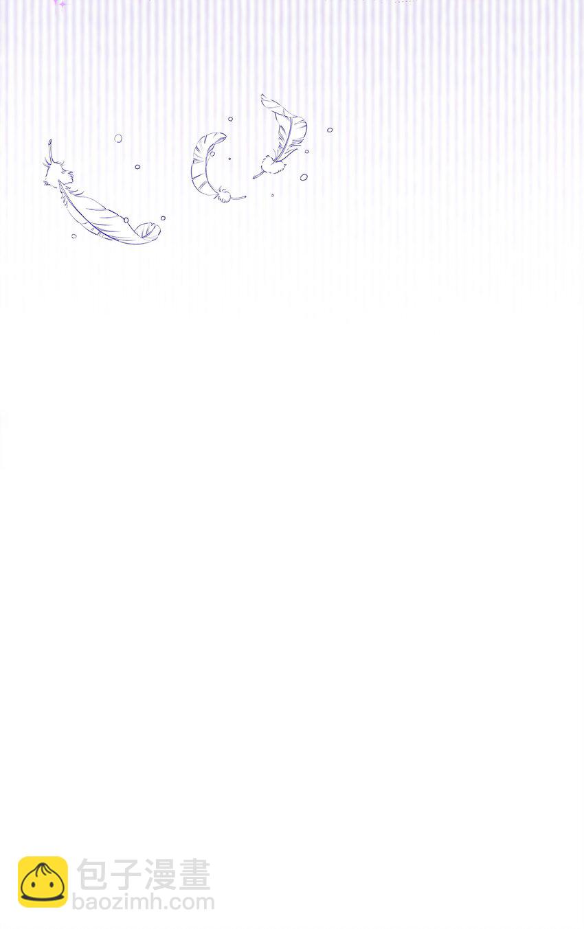 50 生日派对(1/2)-第51话