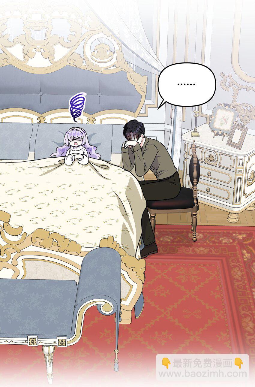 50 生日派对(1/2)-第51话