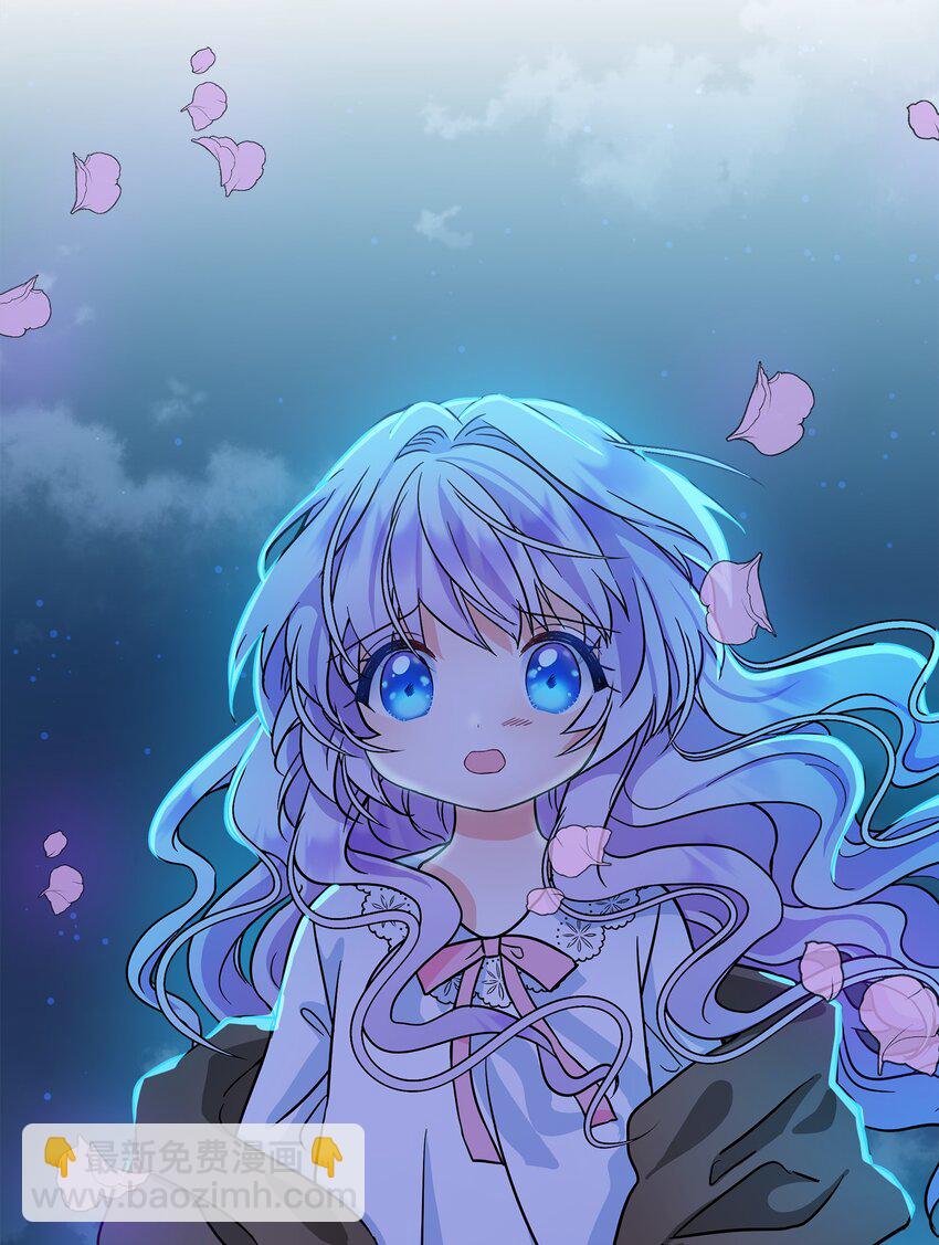 06 帝国的守护神(1/2)-第7话