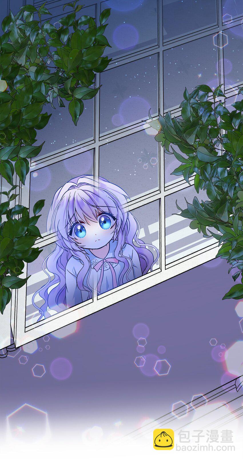 06 帝国的守护神(1/2)-第7话