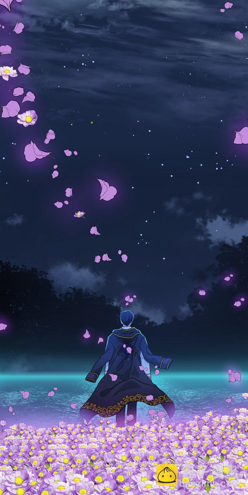 06 帝国的守护神(1/2)-第7话