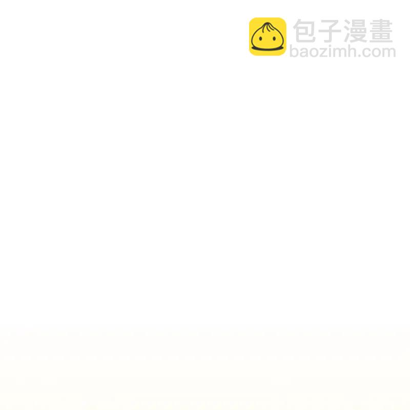 11 功绩累累的二皇子(1/2)-第11话