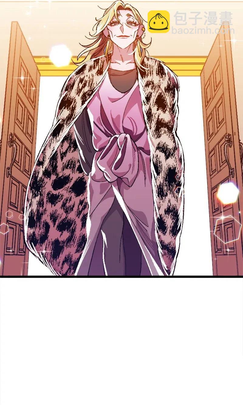 11 功绩累累的二皇子(1/2)-第11话