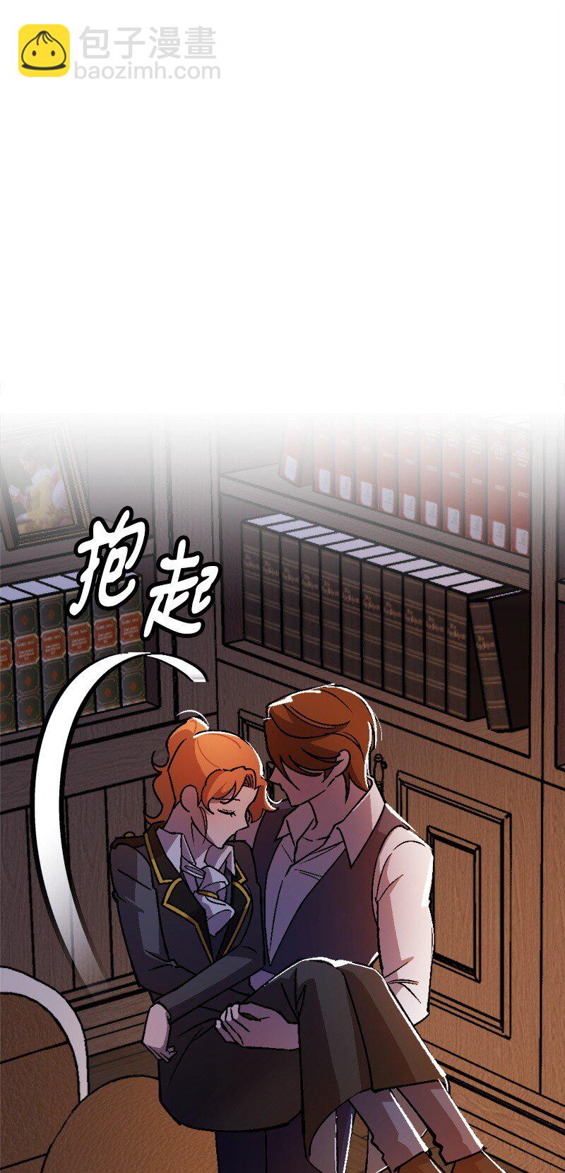 100 心境改变(1/2)-第101话