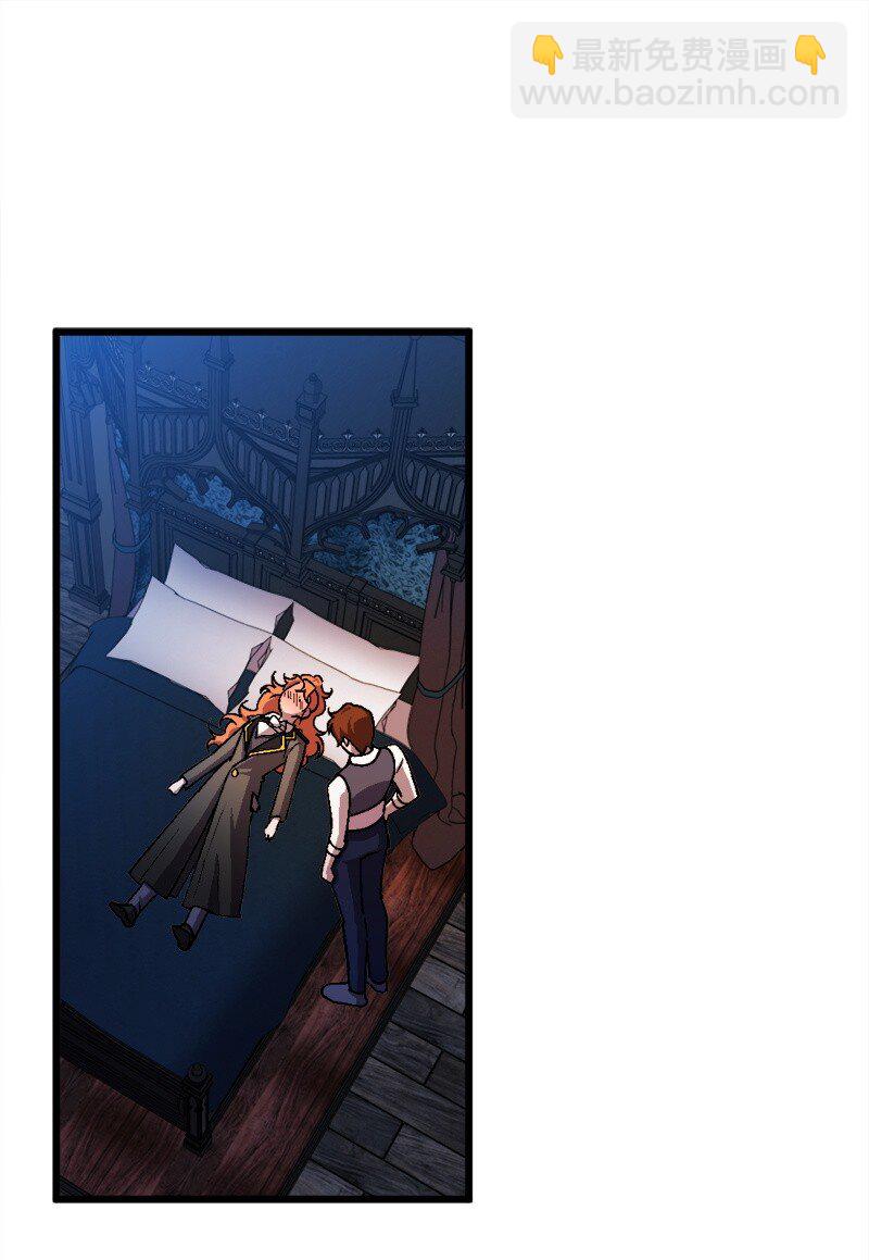 100 心境改变(1/2)-第101话