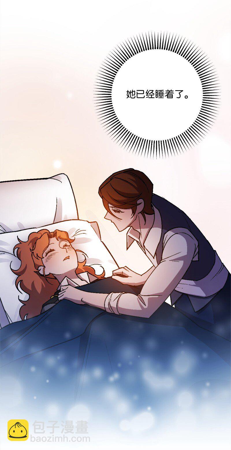 100 心境改变(1/2)-第101话