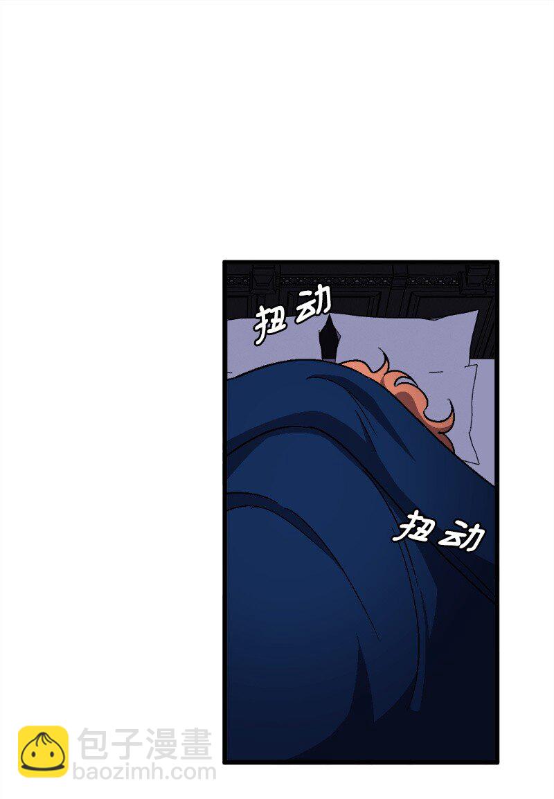 100 心境改变(1/2)-第101话