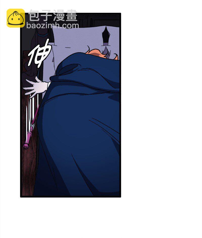 100 心境改变(1/2)-第101话